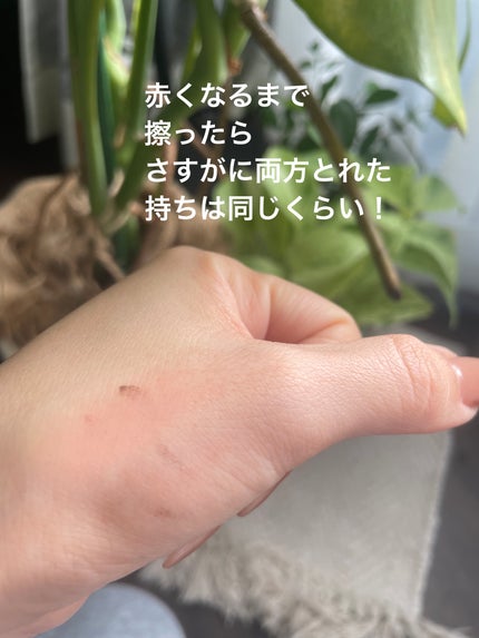 シルキーリキッドアイライナーWP/D-UP/リキッドアイライナーを使ったクチコミ(6枚目)