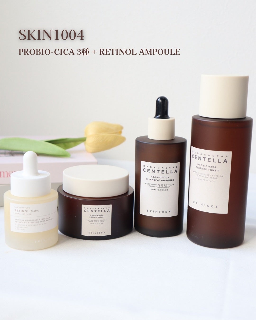 プロバイオシカ インテンシブ アンプル/SKIN1004/美容液を使ったクチコミ(1枚目)