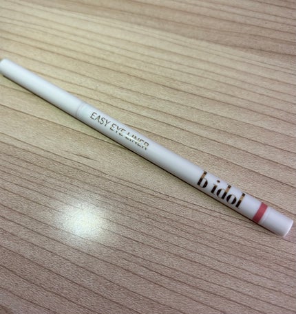 イージーeyeライナーR/b idol/ペンシルアイライナーを使ったクチコミ(1枚目)