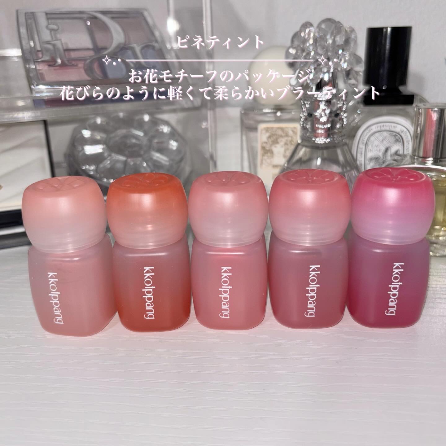 ピネローズブラーティント/kkotppang/リップティントを使ったクチコミ（2枚目）