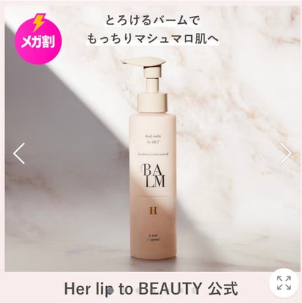 キャロットカロテン カーミングウォーターパッド/SKINFOOD/トナーパッドを使ったクチコミ(6枚目)