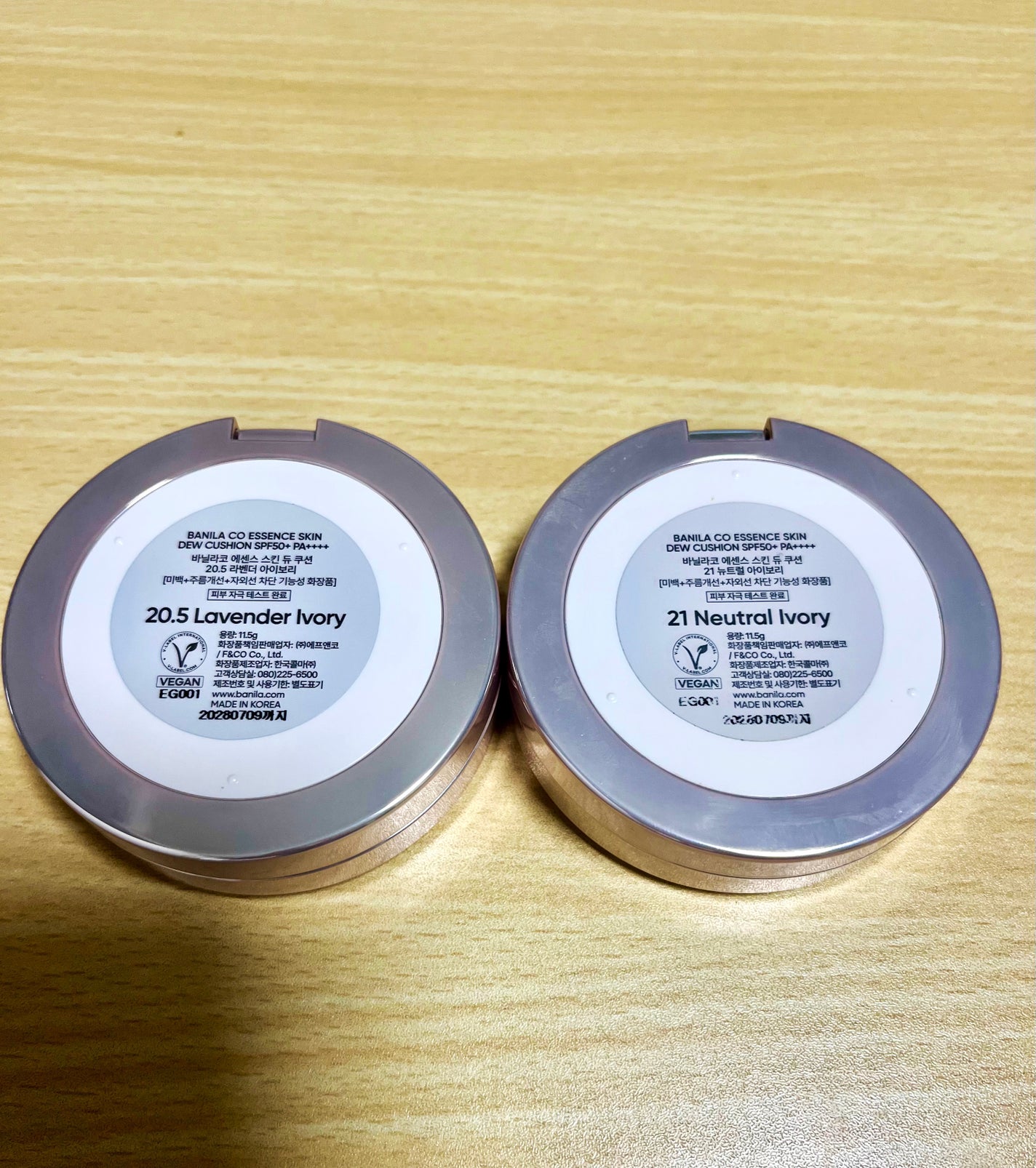 エッセンス スキン デュー クッション/BANILA CO/クッションファンデーションを使ったクチコミ(2枚目)