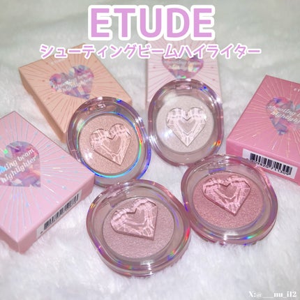 シューティング ビーム ハイライター/ETUDE/パウダーハイライトを使ったクチコミ(1枚目)