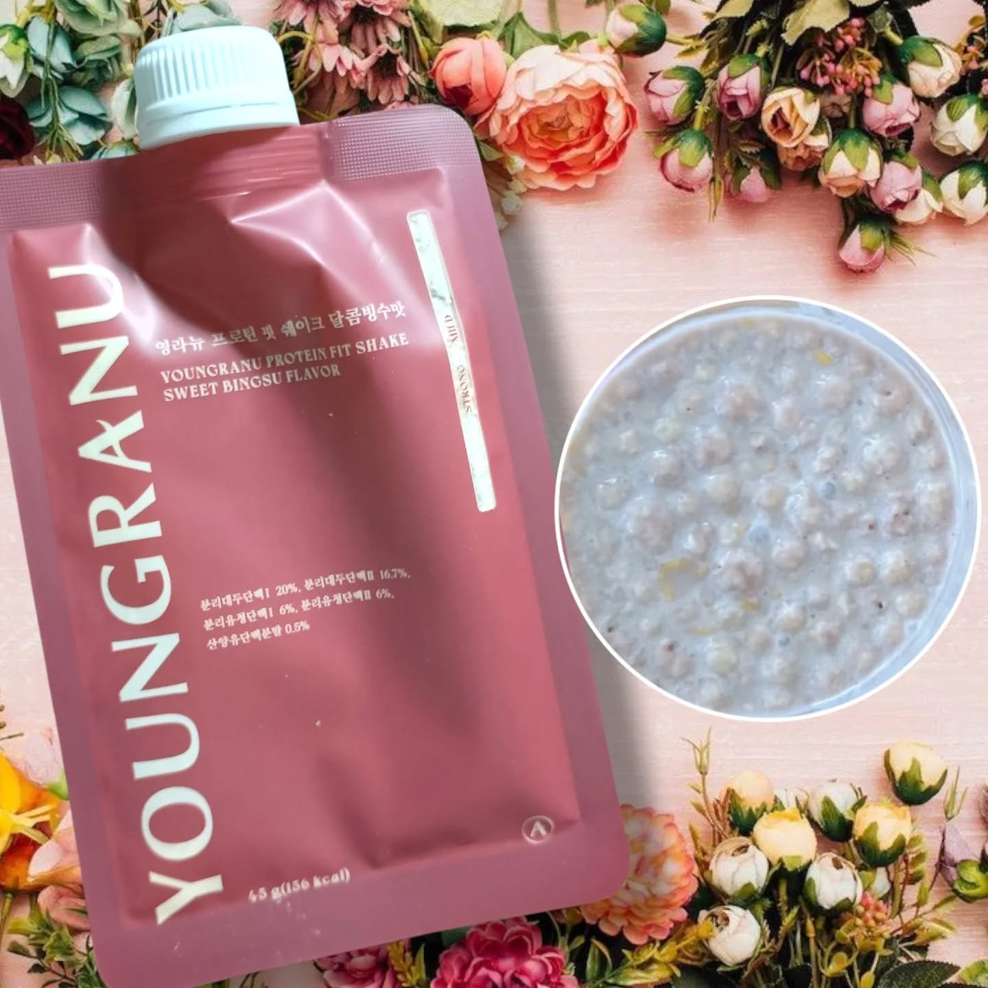 ヨンラニュープロテインフィットシェイク/YOUNGRANU/その他プロテインを使ったクチコミ（2枚目）