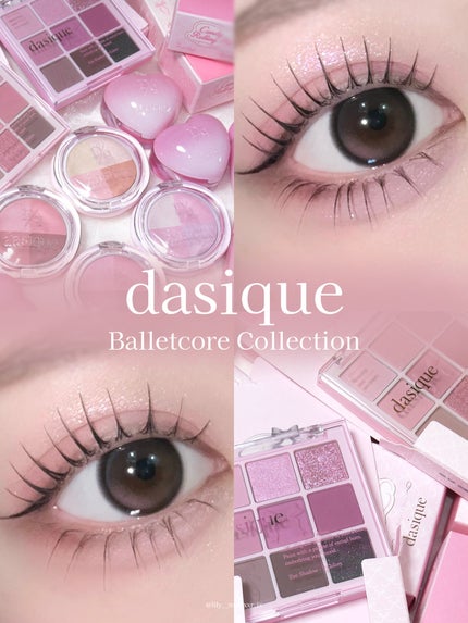 ジューシーデューイグロウティント 【バレエコアコレクション】21 シュガーエンジェル(ミニ) /dasique/リップティントを使ったクチコミ(1枚目)