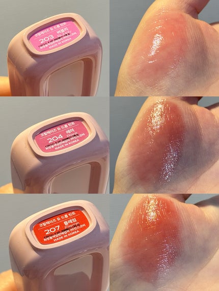 デュー ドロップ ティント/Coralhaze/リップティントを使ったクチコミ(2枚目)