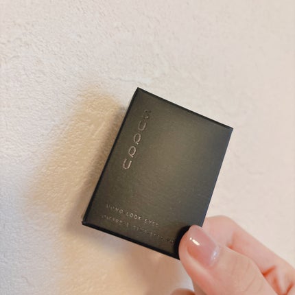 モノ ルック アイズ/SUQQU/単色アイシャドウを使ったクチコミ(3枚目)