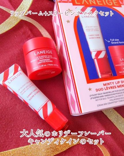 つき子 on LIPS 「あっという間にもう12月!ホリデーシーズンが始まったね😊美容好..」(4枚目)