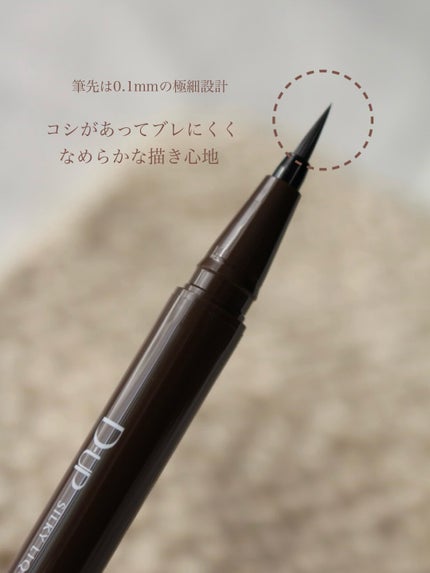 ã·ã«ããŒãªãããã¢ã€ã©ã€ããŒWP/D-UP/ãªãããã¢ã€ã©ã€ããŒã䜿ã£ãã¯ãã³ãïŒ3æç®ïŒ