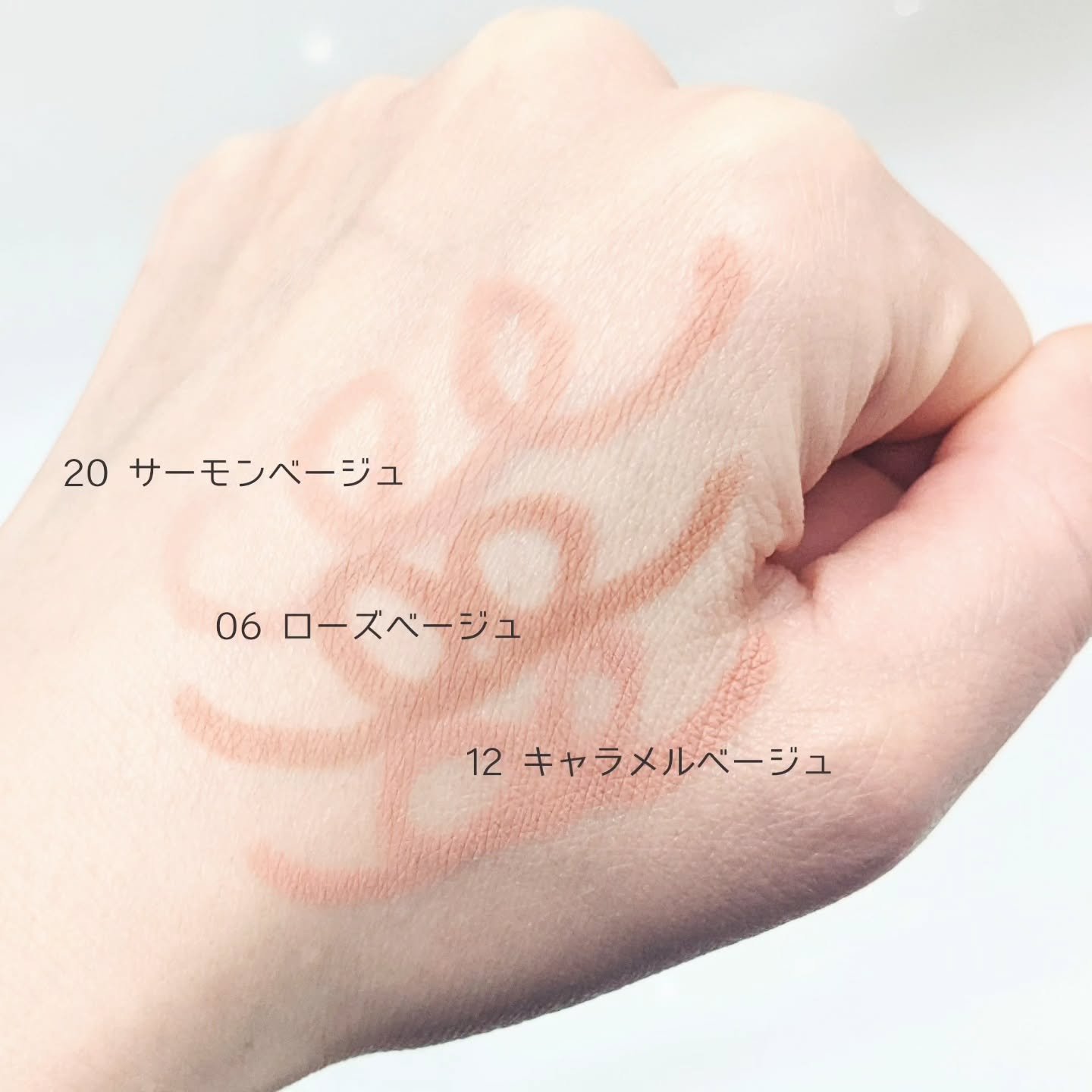 ドットオンムードリップペンシル 12 キャラメルベージュ/Heart Percent/リップライナーを使ったクチコミ（2枚目）