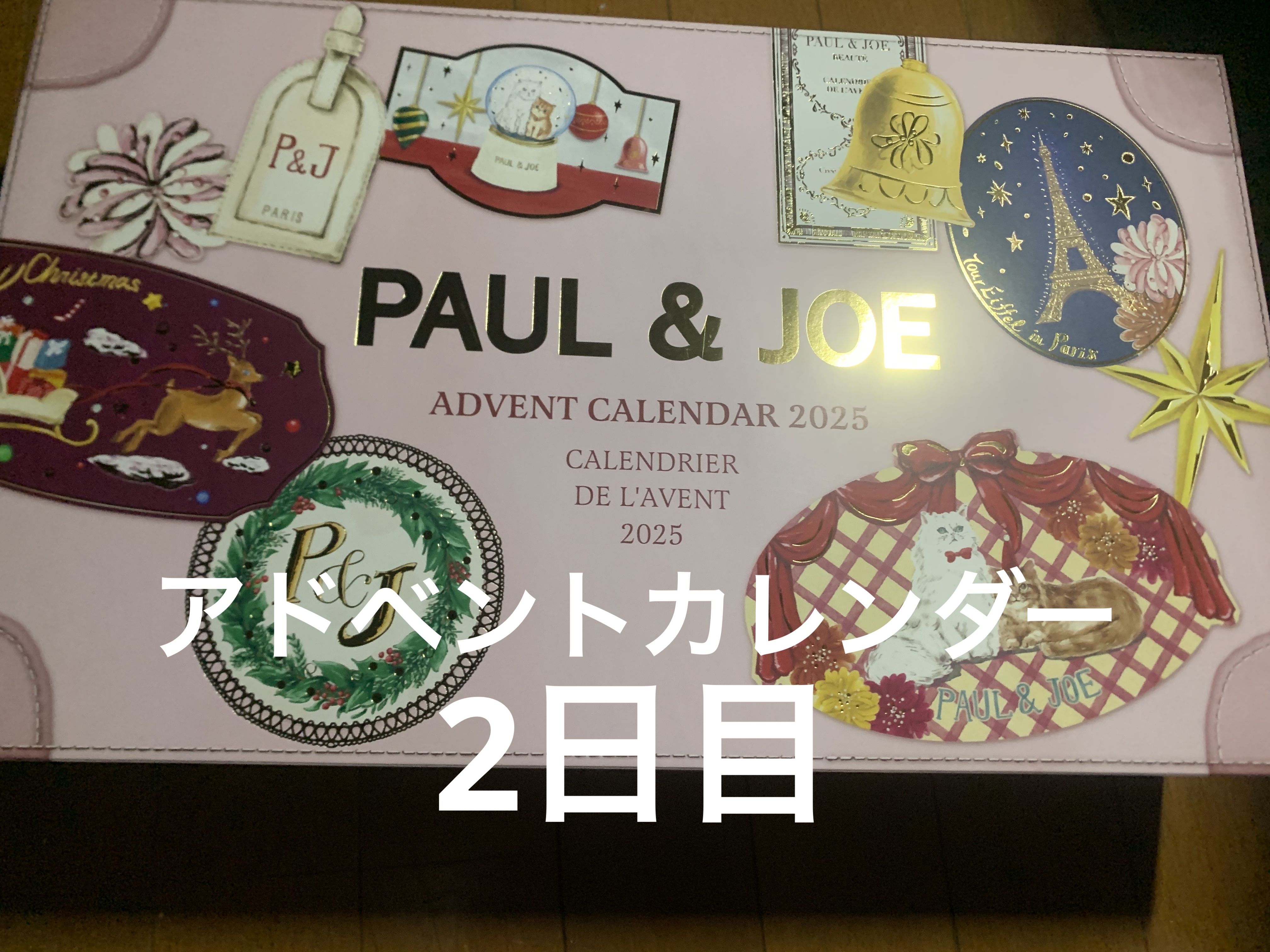 ビューティ ミラー/PAUL & JOE BEAUTE/その他化粧小物を使ったクチコミ（1枚目）