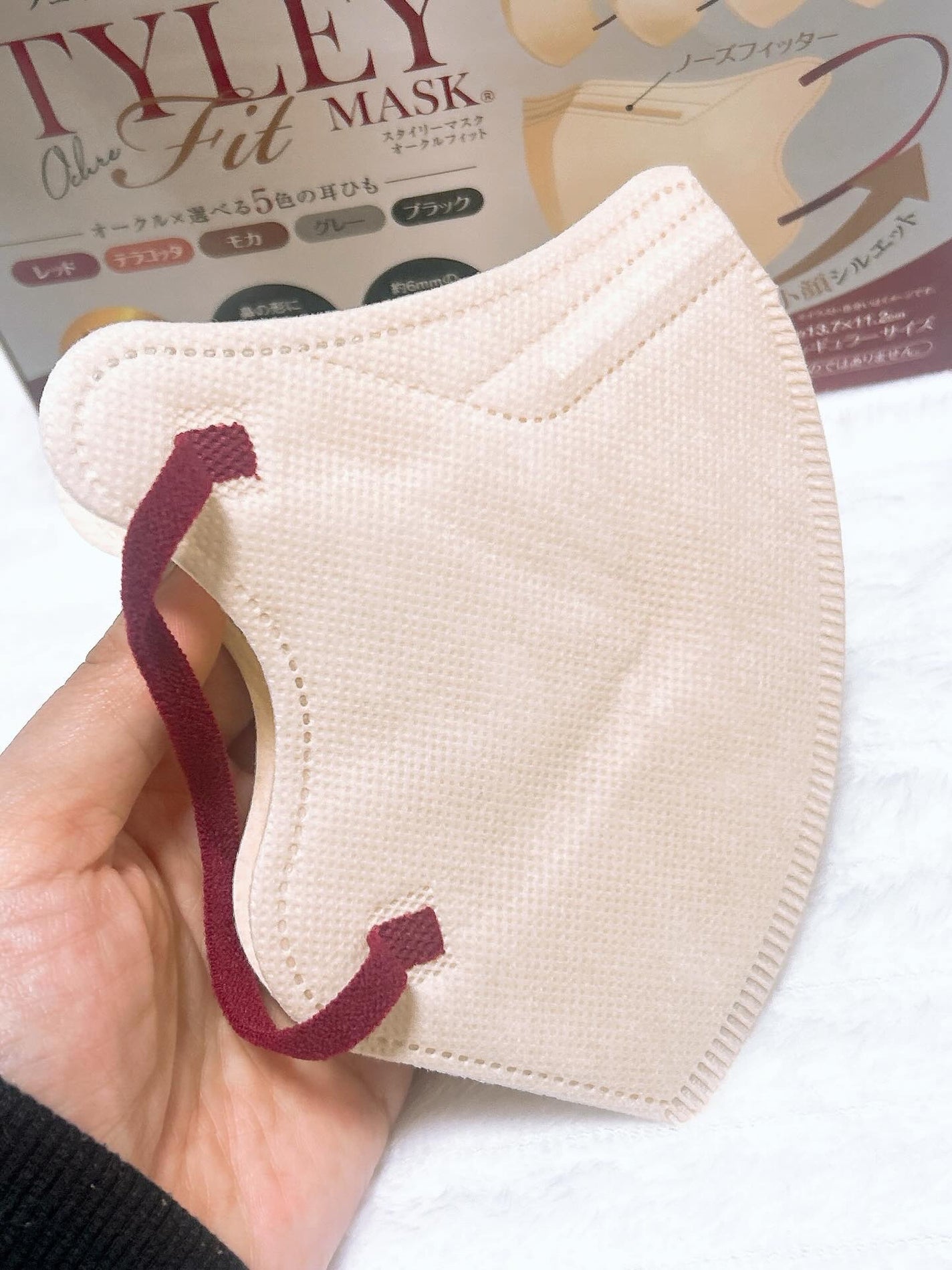 スタイリーマスク オークル(耳ひも5色)/やまと工業/マスクを使ったクチコミ(2枚目)