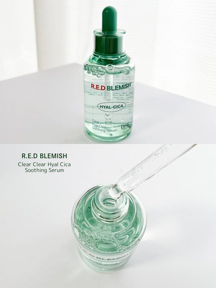 レッドブレミッシュ クリアスージングクリーム/Dr.G/フェイスクリームを使ったクチコミ(3枚目)