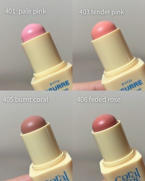 プチブール リップ&チーク/Coralhaze/口紅を使ったクチコミ(2枚目)