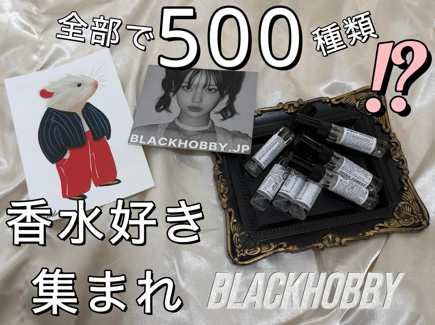 ð¡ðšð ðãã©ãã100ðª on LIPS ãá°âïžê³âãðœð±ðªð·ðŽððžðŸðBLACKHOBBYæ§@blac..ãïŒ1æç®ïŒ