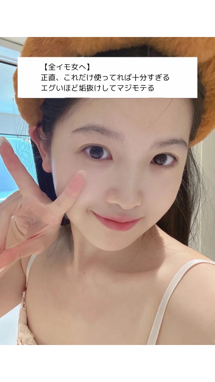 アネトス アクネケア トリートメント セラム/Anetos/美容液を使ったクチコミ（1枚目）