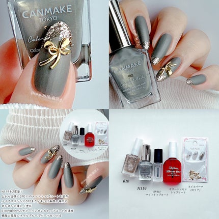 ネイル エナメル/ちふれ/マニキュアを使ったクチコミ(3枚目)