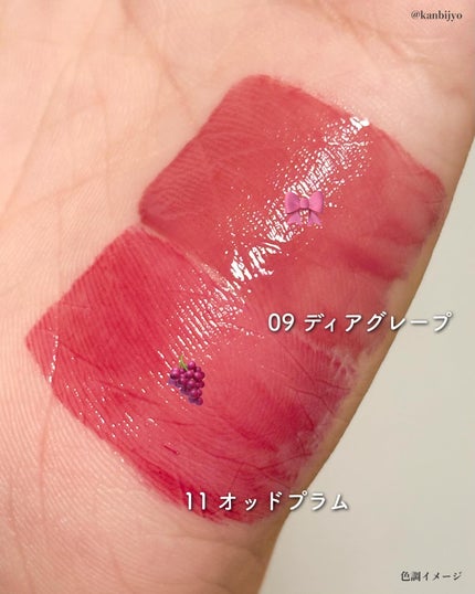 ONE COAT グロウティント/Lummir/リップティントを使ったクチコミ(5枚目)