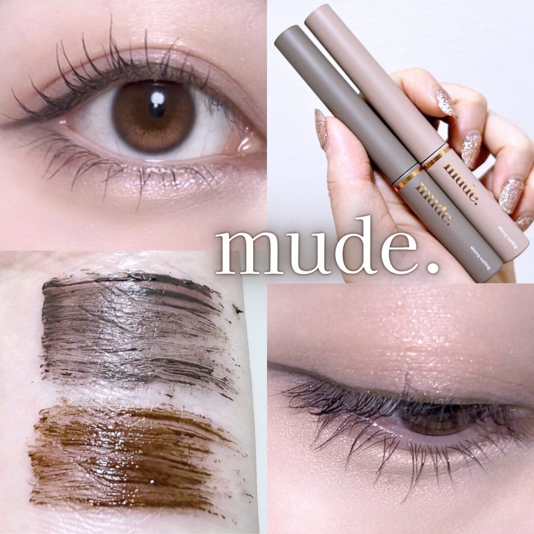 インスパイアスキニーカーリングマスカラ/mude/マスカラを使ったクチコミ(1枚目)