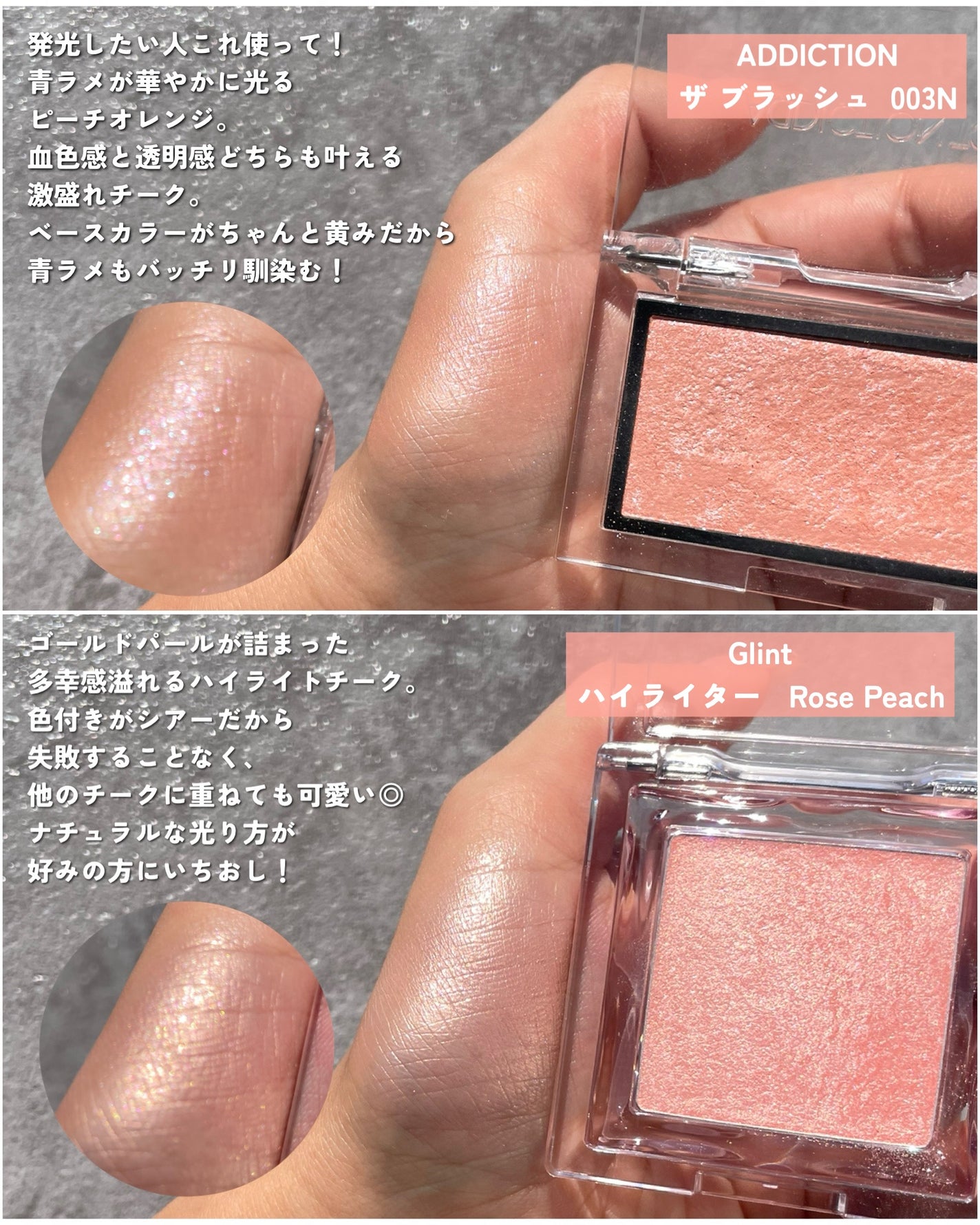 アイカラーレーション/LUNASOL/アイシャドウパレットを使ったクチコミ(3枚目)