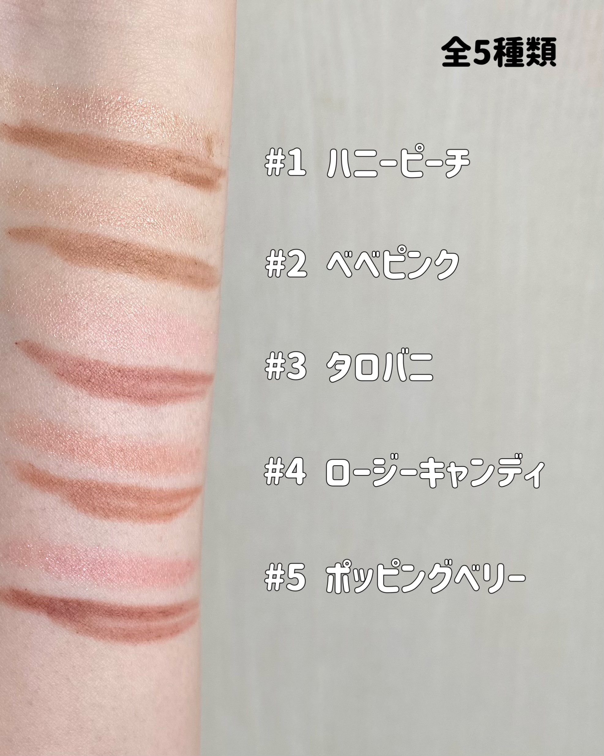 カラープレイデュアルライナー/2aN/スティックアイシャドウを使ったクチコミ（3枚目）