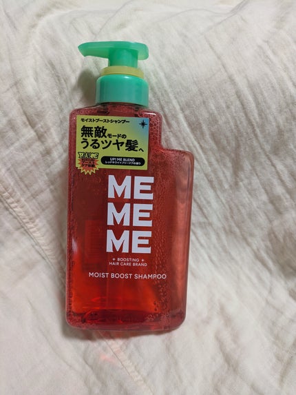 シャンプー/トリートメント SR/CLAYGE/市販シャンプーを使ったクチコミ(1枚目)