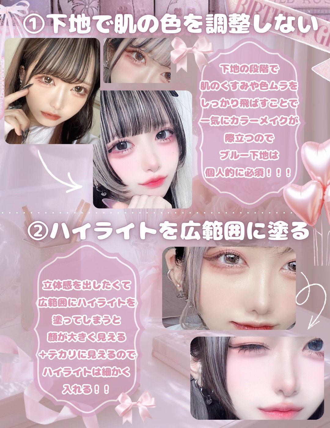 Angelcolor Bambi Series 1day /AngelColor/ワンデー（１DAY）カラコンを使ったクチコミ（2枚目）