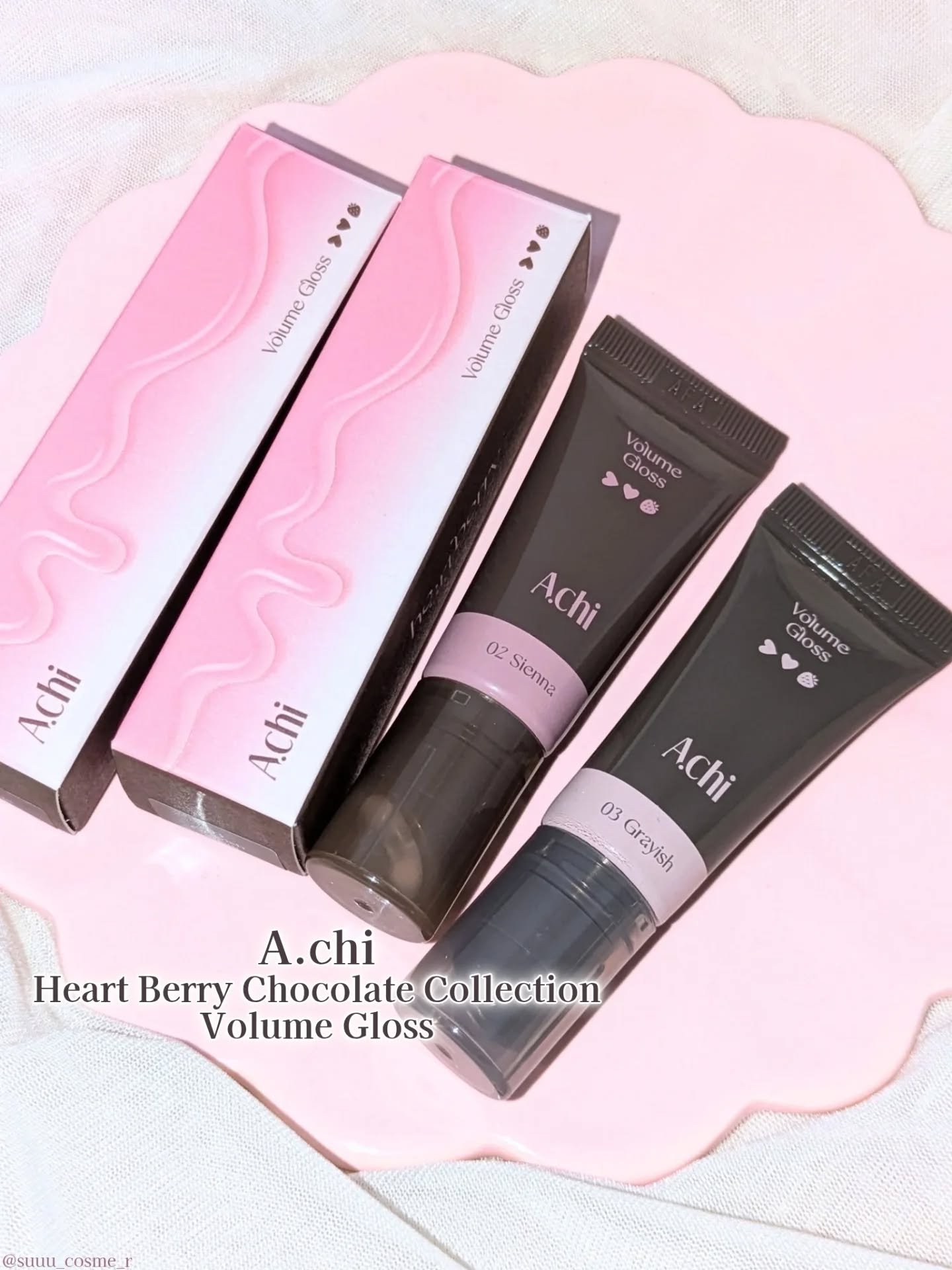 ボリュームグロス/A.chi/リップグロスを使ったクチコミ（1枚目）