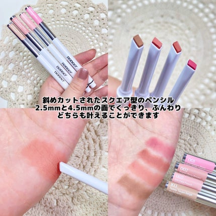 シャインロックリップティント/nonoer/リップティントを使ったクチコミ(3枚目)