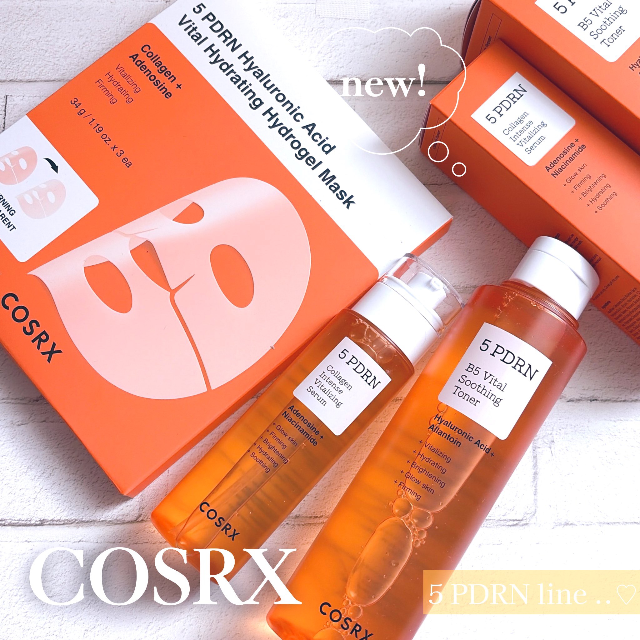 5 PDRN B5 バイタル スージング トナー/COSRX/化粧水を使ったクチコミ（1枚目）