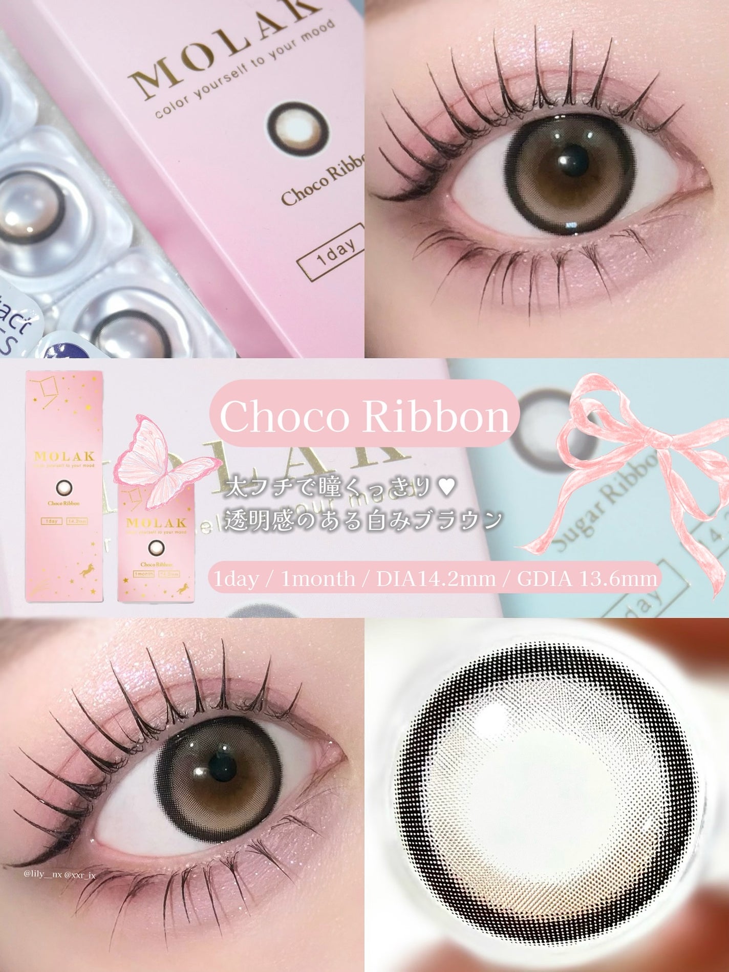 MOLAK 1day/MOLAK/ワンデー(1DAY)カラコンを使ったクチコミ(2枚目)