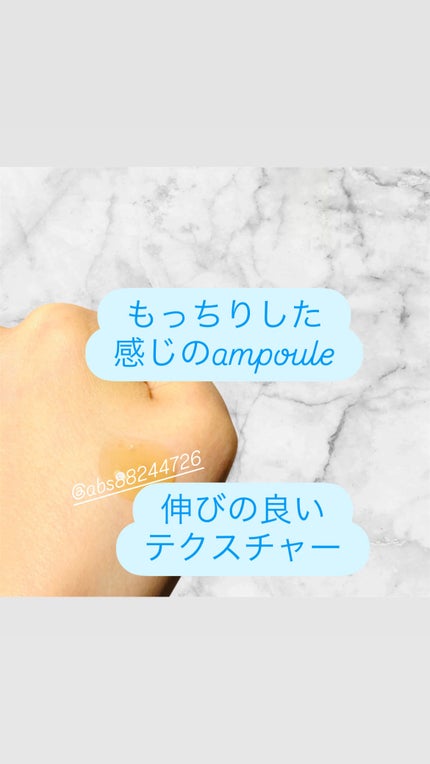 Retin A アンチ リンクル3Dクリーム/theralogic/フェイスクリームを使ったクチコミ(2枚目)