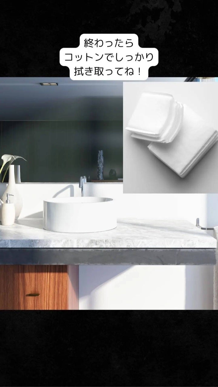 アネトス アクネケア トリートメント セラム/Anetos/美容液を使ったクチコミ(6枚目)