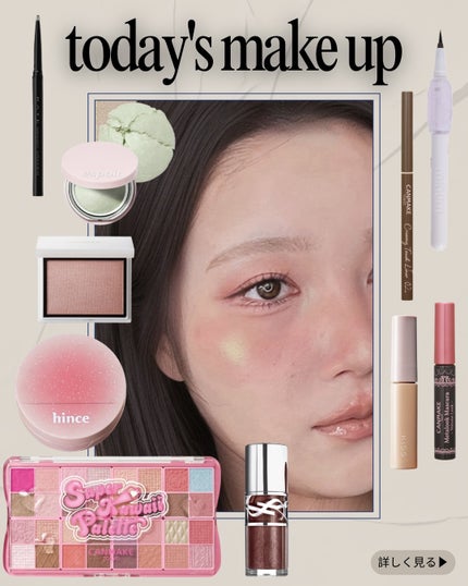 クリーミータッチライナー/キャンメイク/ジェルアイライナーを使ったクチコミ(1枚目)