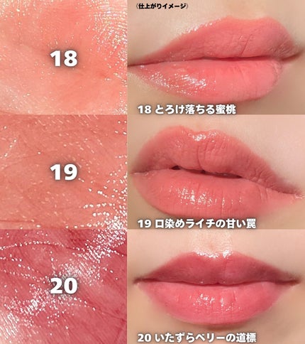 ケイト リップモンスター/KATE/口紅を使ったクチコミ(4枚目)