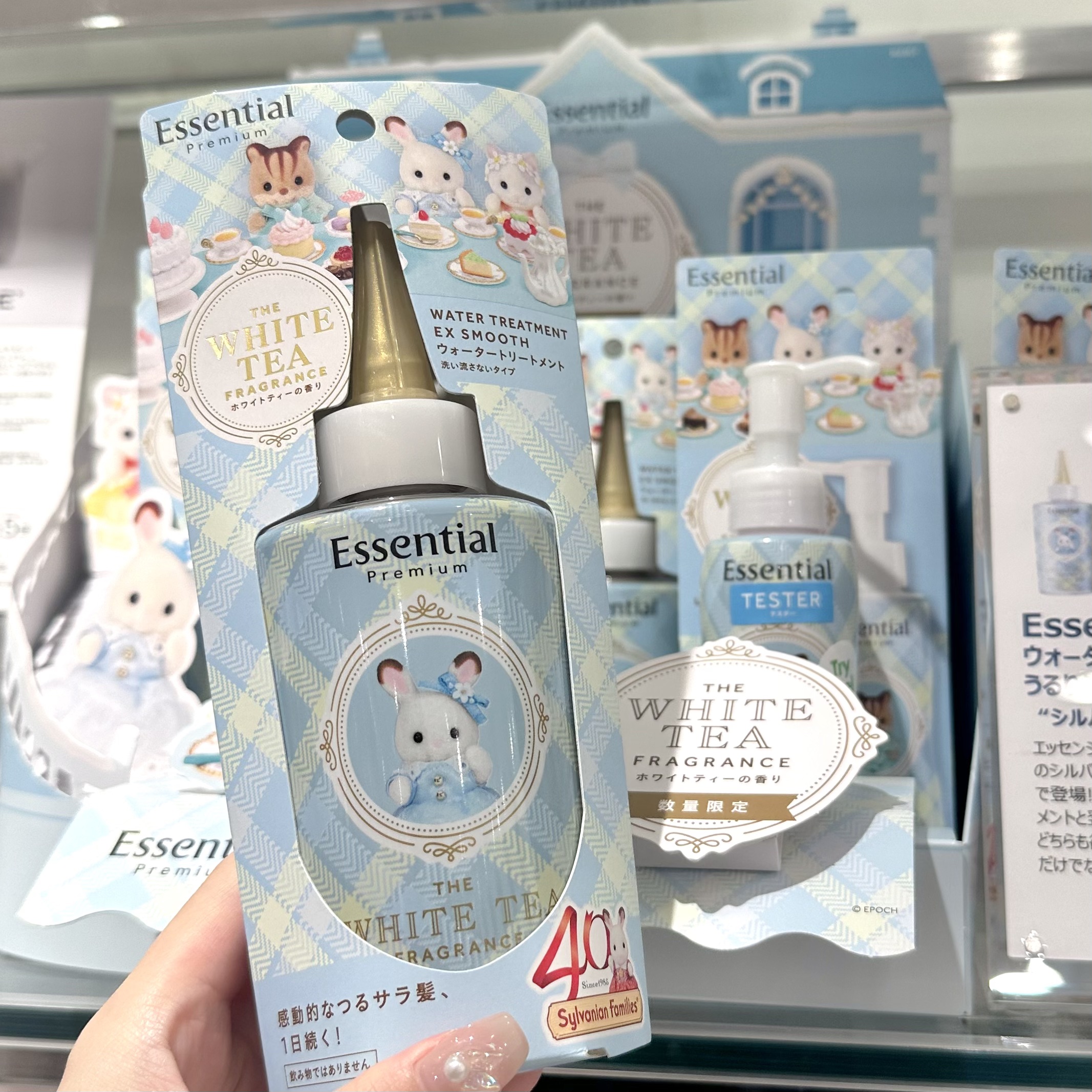 エッセンシャル プレミアム ウォータートリートメント EXスムース/エッセンシャル/アウトバストリートメントを使ったクチコミ（2枚目）