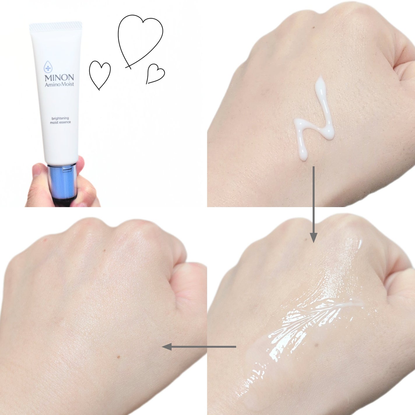 ミノン アミノモイスト ブライトニング モイストエッセンス/ミノン/美容液を使ったクチコミ(3枚目)