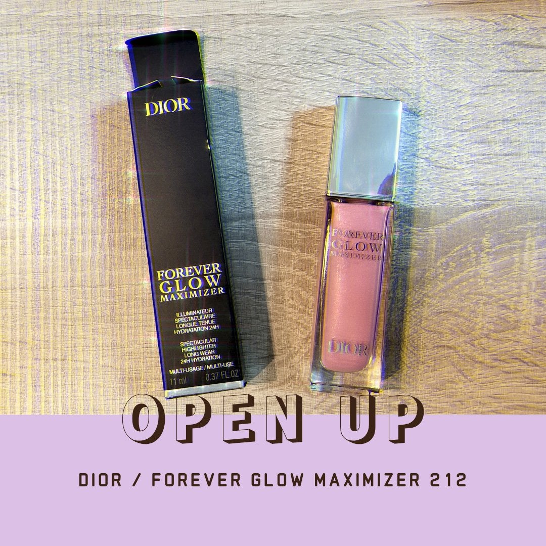 ディオールスキン フォーエヴァー グロウ マキシマイザー/Dior/ハイライトを使ったクチコミ(1枚目)