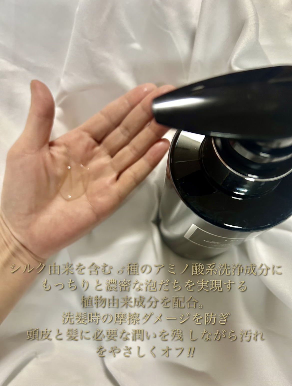 シャンプー/トリートメント/Rubian Royal/市販シャンプーを使ったクチコミ（3枚目）