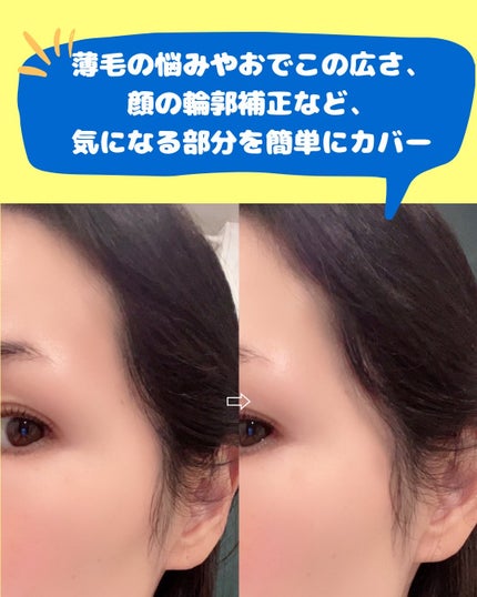 ヘアコンシーラーパレット&アーティスト デュアルブラシ/odiD/その他スタイリングを使ったクチコミ(4枚目)