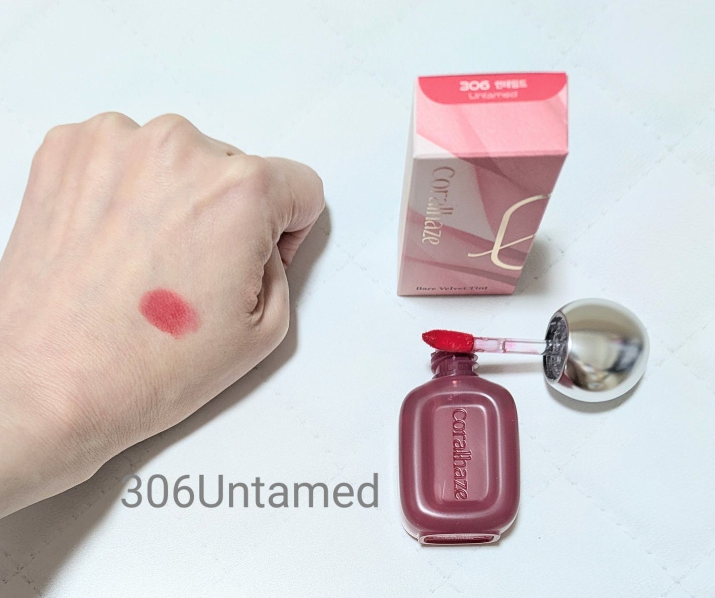 ベア ベルベット ティント/Coralhaze/リップティントを使ったクチコミ(4枚目)