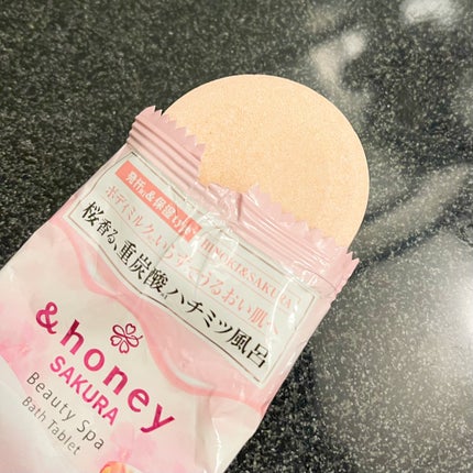アンドハニー サクラ ビューティー スパ バスタブレット 6錠⼊り/&honey/炭酸系入浴剤を使ったクチコミ(5枚目)