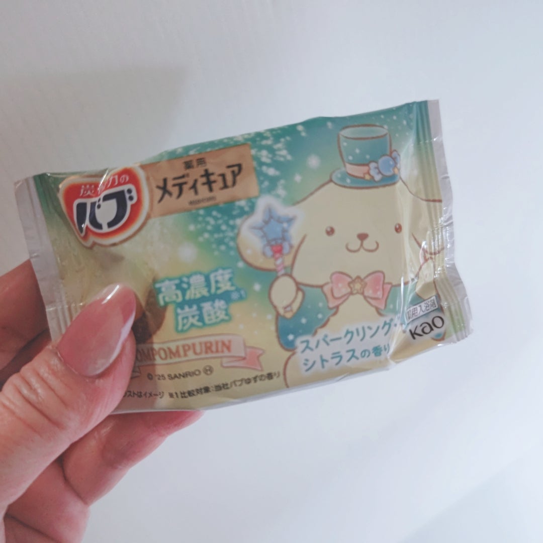 メディキュア　柑橘の香り【医薬部外品】/バブ/炭酸系入浴剤を使ったクチコミ（2枚目）