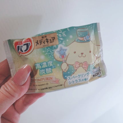 ã¡ãã£ãã¥ã¢ãææ©ã®éŠããå»è¬éšå€åã/ãã/çé
žç³»å
¥æµŽå€ã䜿ã£ãã¯ãã³ãïŒ2æç®ïŒ