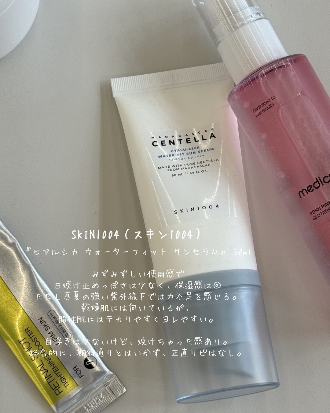 AQUA oasis toner/S.NATURE/化粧水を使ったクチコミ（2枚目）