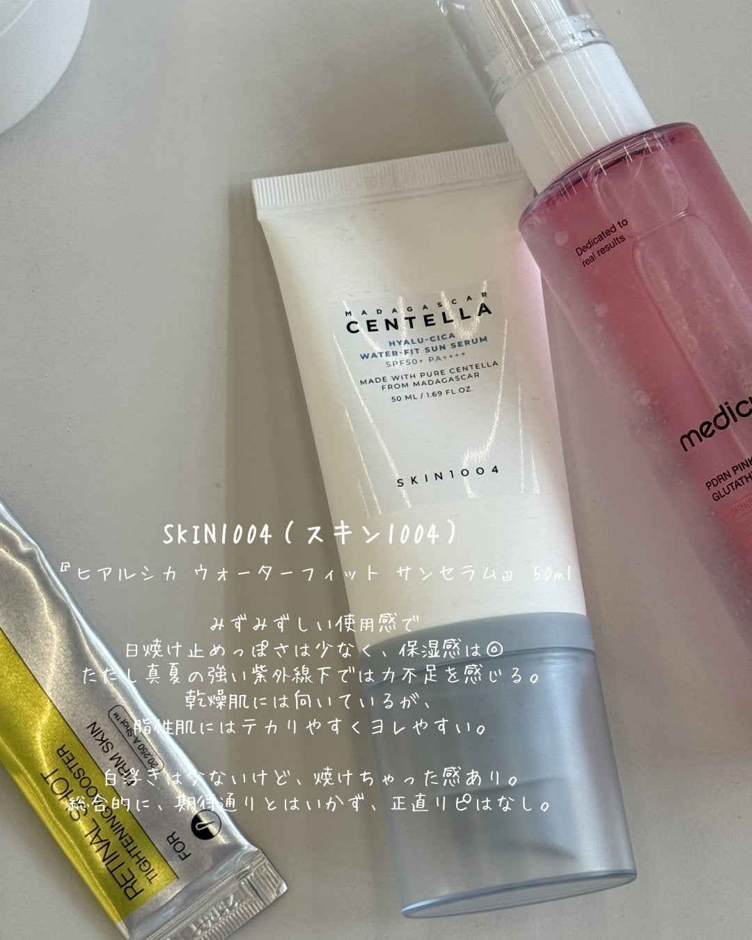 AQUA oasis toner/S.NATURE/化粧水を使ったクチコミ(2枚目)