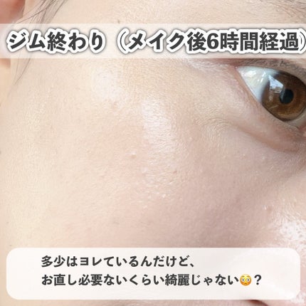 アプリコットコラーゲンジェルセラムミスト/vitkle/美容液を使ったクチコミ(7枚目)