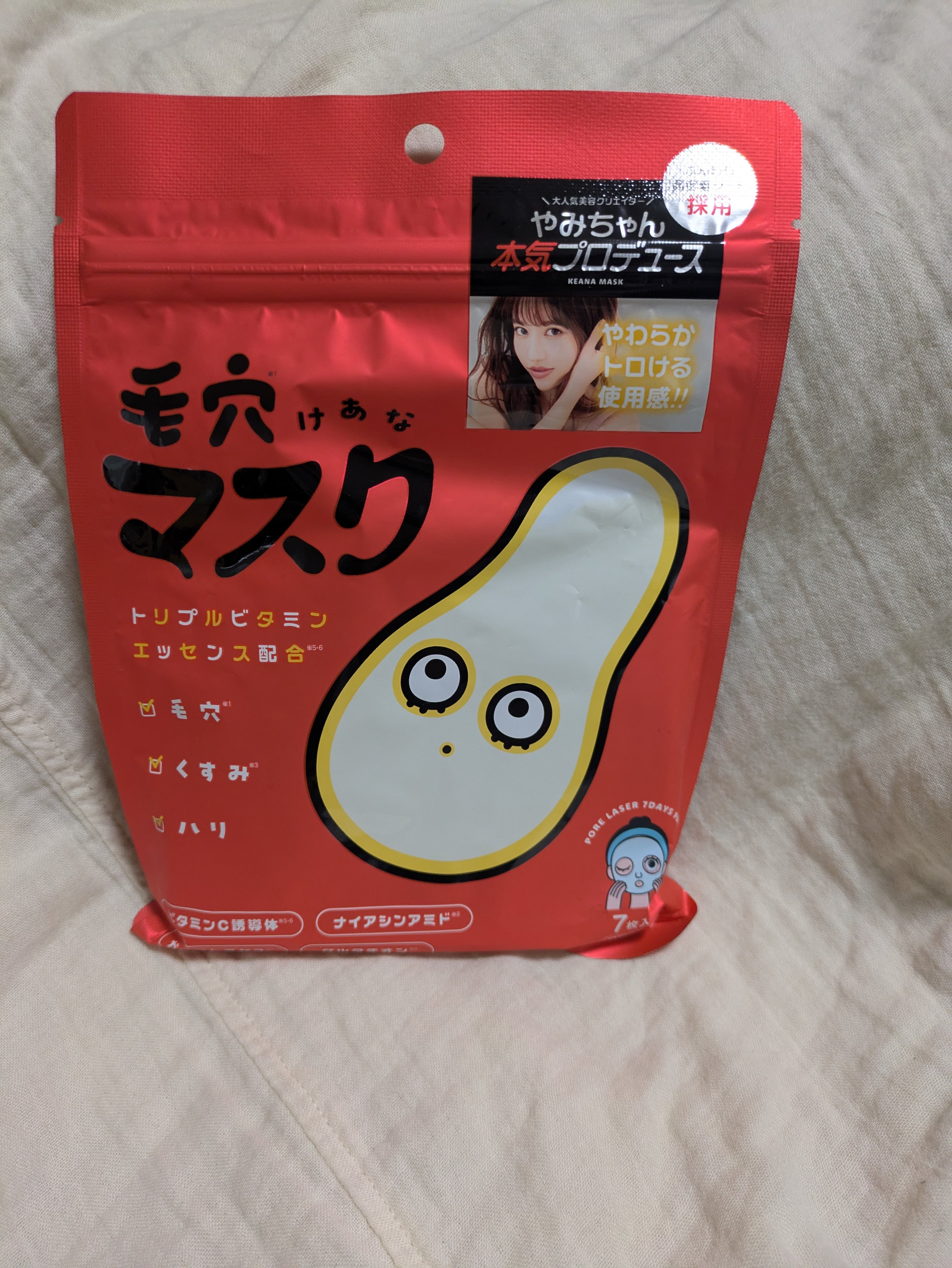 シャンプー/トリートメント SR/CLAYGE/市販シャンプーを使ったクチコミ（2枚目）