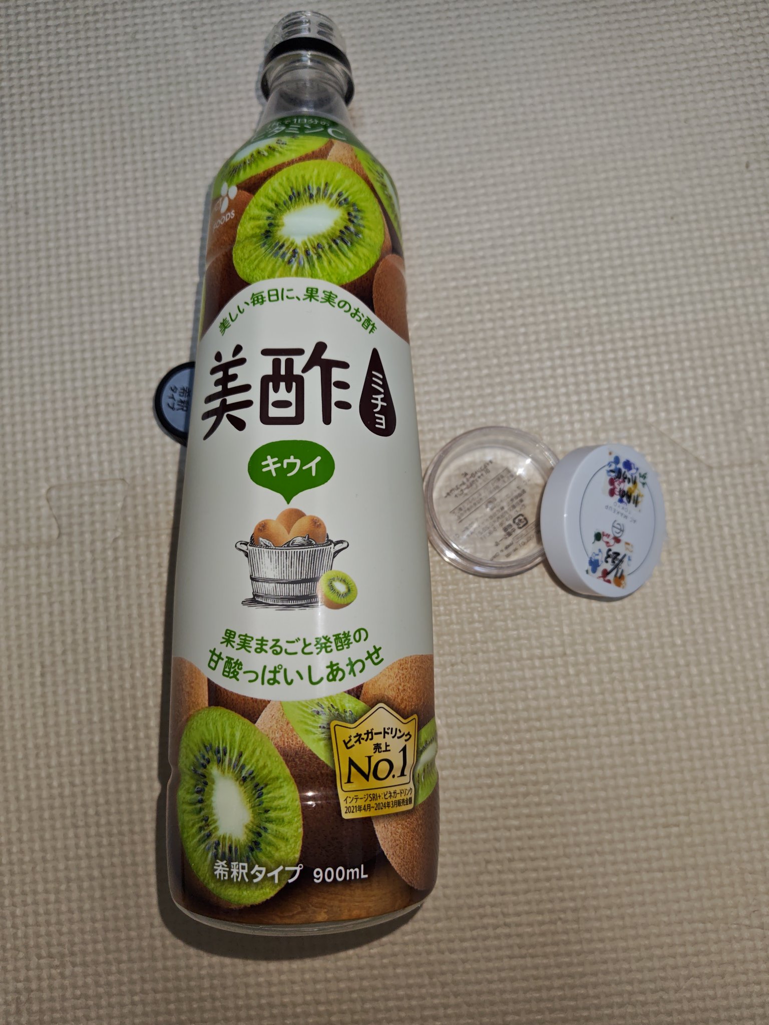 美酢 （希釈タイプ）/美酢(ミチョ)/その他飲むお酢を使ったクチコミ（1枚目）