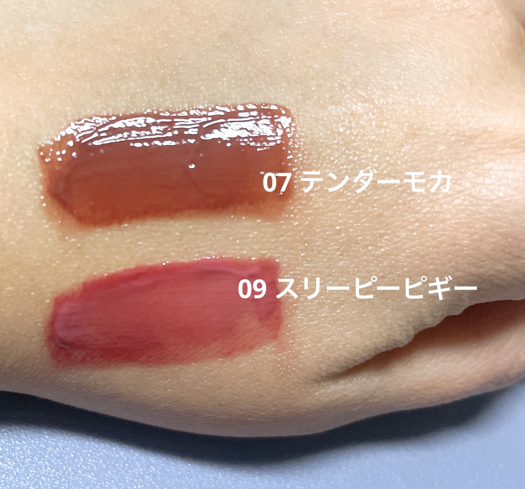 ムード エンチャント グロウ ティント/Ohayoh/リップティントを使ったクチコミ（2枚目）